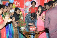 Nani Birthday Celebrations at Red FM